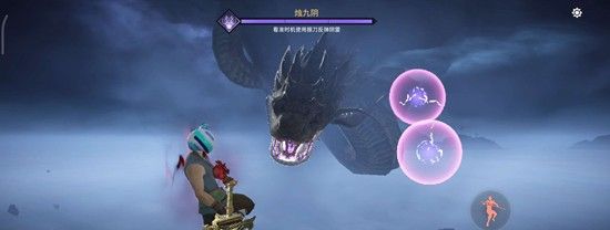 《永劫无间》方诺技能介绍