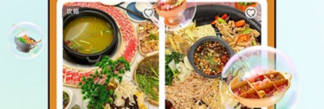 一码游贵州app购物教程