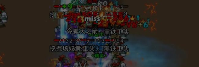 《元启世界》45-60挂机升级攻略