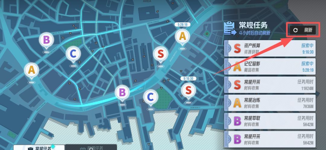 《伊瑟》超链终端功能解析