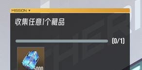 《伊瑟》超链终端功能解析