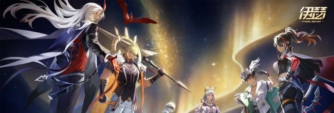 《伊瑟》零氪玩家传说速控攻略