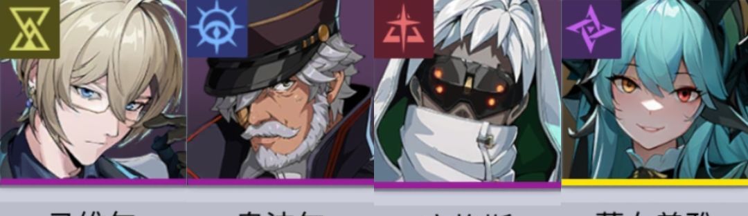 《伊瑟》马维尔PVE玩法攻略