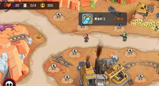 《源序空间》全章节隐藏彩蛋获取攻略