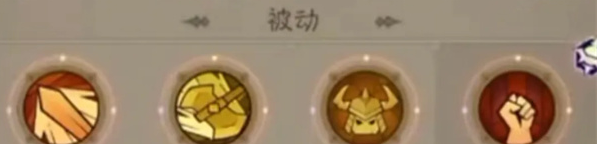 《英雄没有闪》野蛮人火刀流派攻略