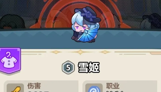 永远的蔚蓝星球61-65关速通攻略