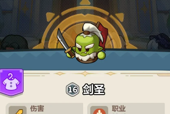 永远的蔚蓝星球66-70关速通攻略