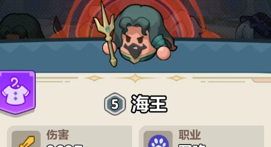 永远的蔚蓝星球66-70关速通攻略