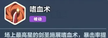 永远的蔚蓝星球66-70关速通攻略