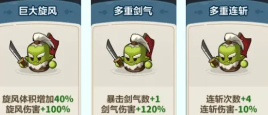 永远的蔚蓝星球66-70关速通攻略