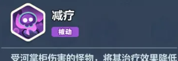 永远的蔚蓝星球71-75关速通攻略