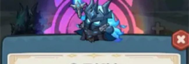 《永远的蔚蓝星球》死亡骑士阵容搭配推荐