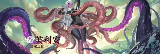 永夜降临：复苏阵容推荐