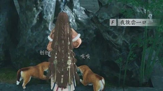 《燕云十六声》皇宫探游袅袅之音获取攻略