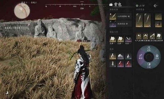 《燕云十六声》觉障林金奇术攻略