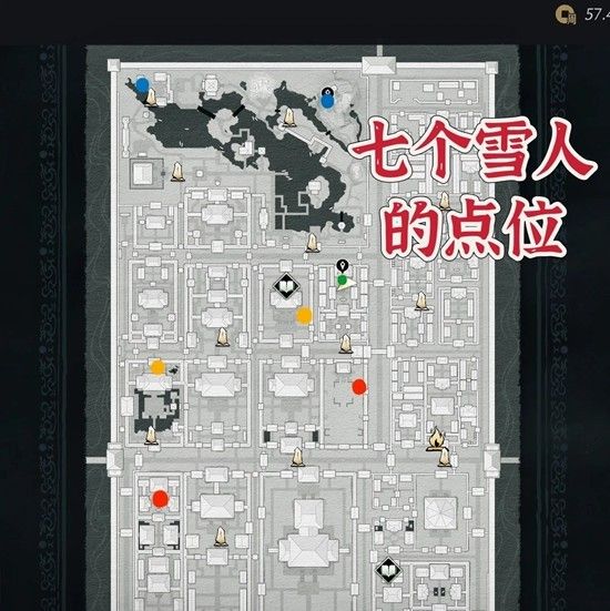 《燕云十六声》袅袅及金色成就获取攻略