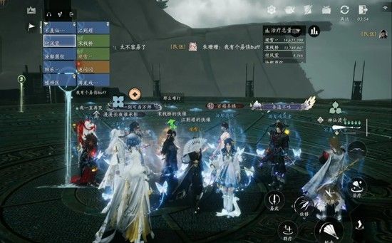 《燕云十六声》新十人鲲鹏图干山天赋攻略