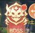 《勇者幻兽录》幻兽森林介绍