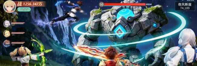 《勇者幻兽录》神陨之地挑战规则