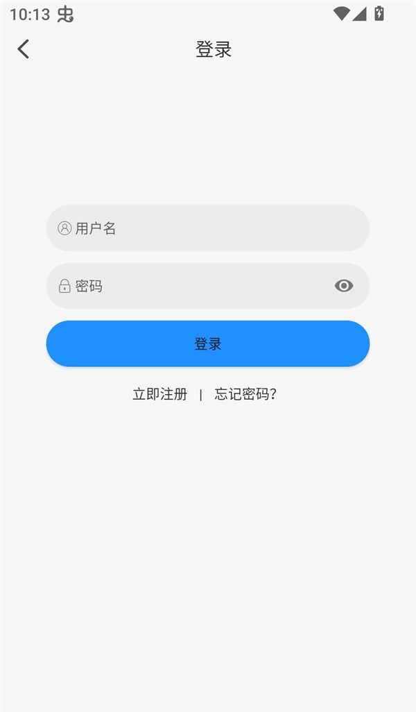 椰子影视app使用指南