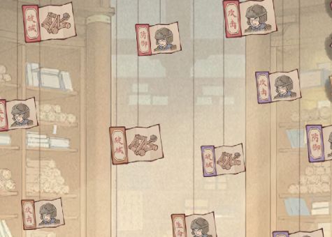 这城有良田兵策系统效果解析