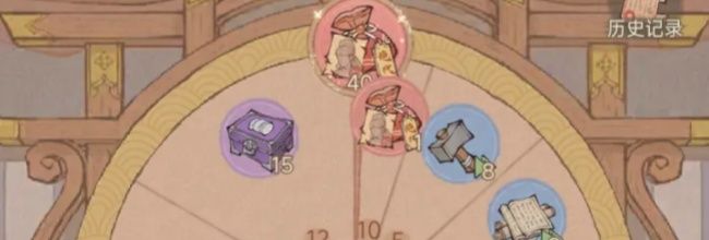 这城有良田聚贤博戏活动玩法