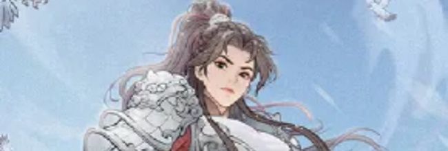 《这城有良田》霓凰郡主技能解析