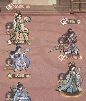 《这城有良田》霓凰郡主培养攻略