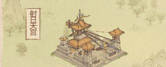 这城有良田荣耀币获取途径及兑换建议
