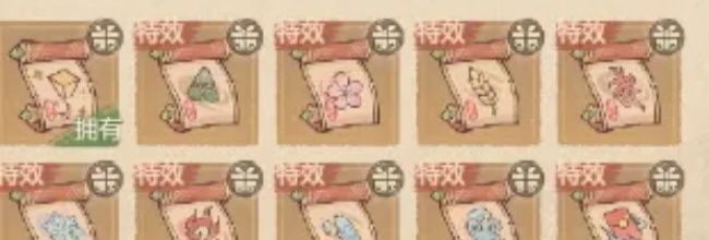 这城有良田荣耀币获取途径及兑换建议