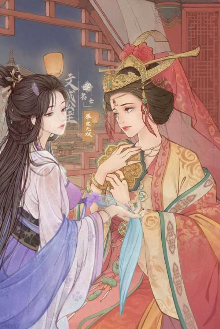 这城有良田闲置药师僚属上车指南