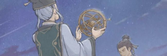 这城有良田夜观星象最优抽卡次数与收益指南