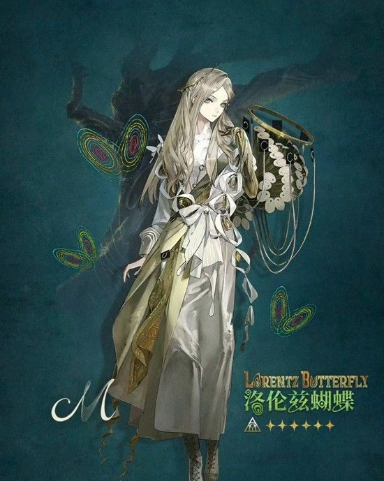 《重返未来：1999》洛伦兹蝴蝶技能介绍