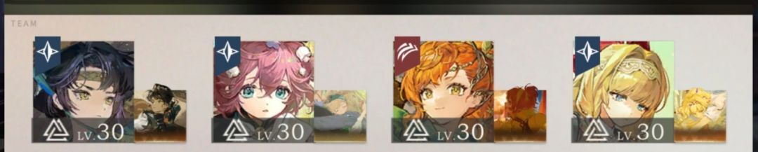 《重返未来：1999》梁月养成攻略