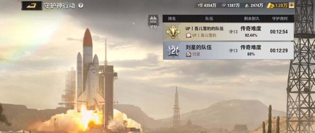 战火勋章守护神行动兵卡配置与战斗要领解析