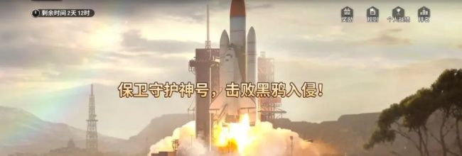 战火勋章守护神行动兵卡配置与战斗要领解析