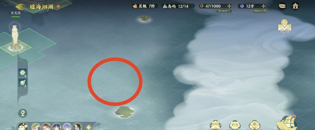 《指间山海》墟海洄渊第二章地图玩法