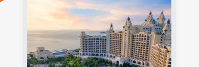 中旅旅行app行程预定方法