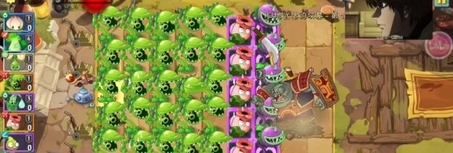 《植物大战僵尸2》成长礼包总结和购买建议