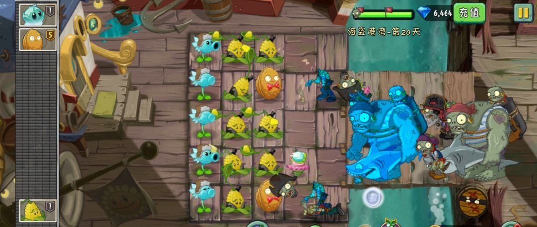 《植物大战僵尸2》第二世界：海盗港湾关卡技巧分享