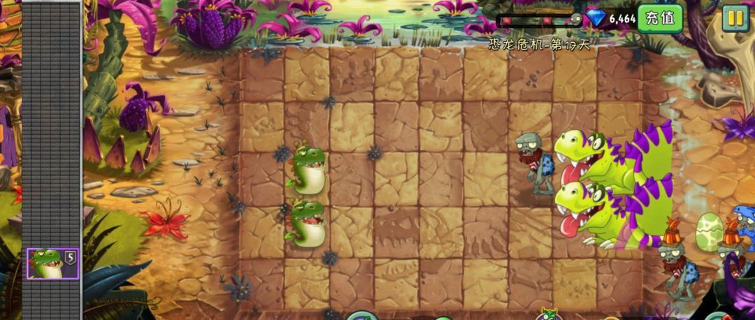 《植物大战僵尸2》第十二世界：恐龙危机玩法简介